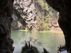 -天河潭旅游度假区