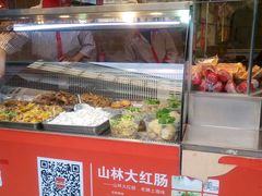 -山林大红·上海大红肠(四川北路店)