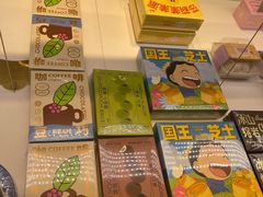 -好利来(十里河店)
