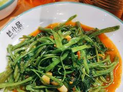 马拉盏通心菜-越小品·越南餐厅(高德置地店)