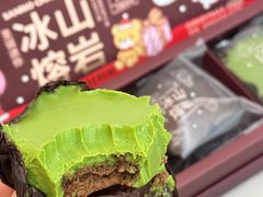 -好利来(上海长宁龙之梦店)