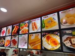 -安发瞧麻辣烫(总店)