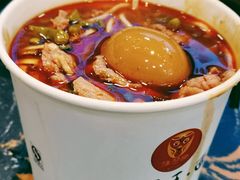 -豫楚源美猴王·面(武展店)