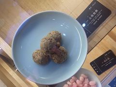 -阮大兴糕团(滨江宝龙店)