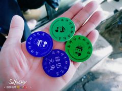 -高师傅特色米粉汤包(建设路店)