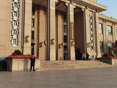 -国家自然博物馆