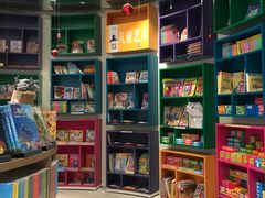 -扶光书店(中环店)