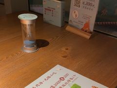 -蜜桃餐厅·伴山(湖滨商业街店)