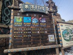 -波塞冬海底世界