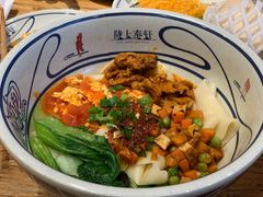 -陇上秦轩biangbiang面(萧山万象汇店)
