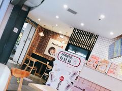 -鲜芋仙(南开大悦城店)