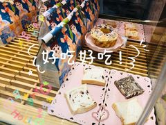 -爸爸糖吐司面包(兰州中心店)