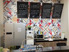 -五峰书院(南洋泾路店)