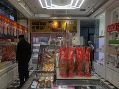 -味多美蛋糕(梨园店)