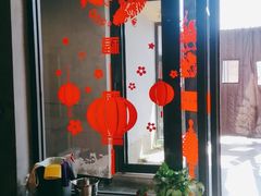 -鸽子窝(宋庄店)