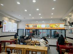 -张明富面皮店(东大街店)