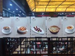 -四季民福烤鸭店(前门廊房二条店)
