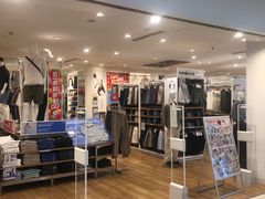 -优衣库(北京首开福茂宋家庄购物中心店)