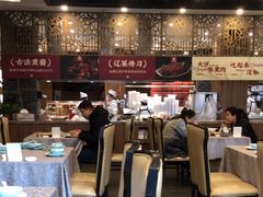 -山南熏肉大饼(辽菜旗舰店)