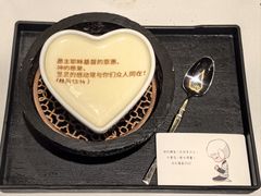 -彩虹之约•淮扬家宴(亚运村店)