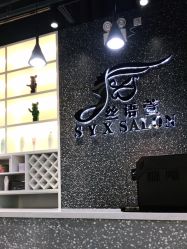 -丝语萱形象