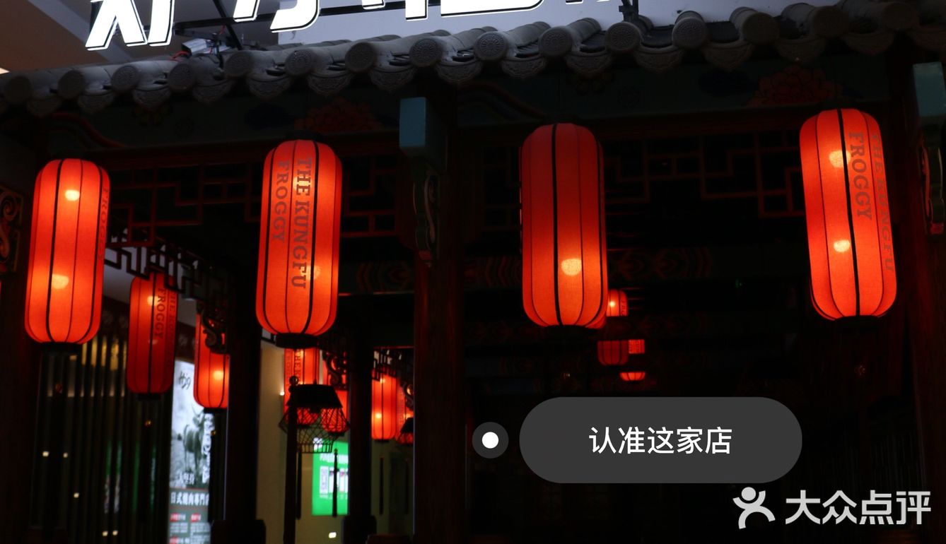 南昌新店🔥鸡煲＋螺蛳粉yyds，连干三碗扶墙出🍜