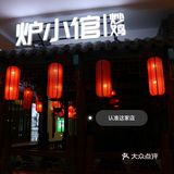 南昌新店🔥鸡煲＋螺蛳粉yyds，连干三碗扶墙出🍜