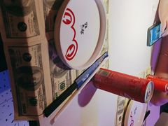 -蛙来哒(京基KKone店)