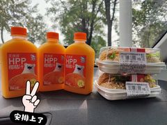 -百年义利(北兴路店)