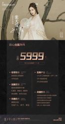 -盘子女人坊生日照·摄影馆(浦东店)