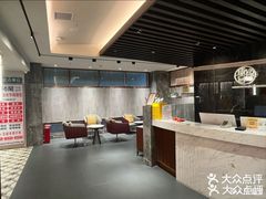 -康逸居·始于2002(海安店)