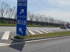 -梦之蓝青奥体育公园体育馆