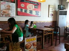-猪脚将军(花园路店)