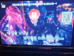 -欢乐驿站量贩式KTV(西丽店)