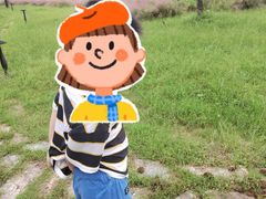 -南京市无想山景区