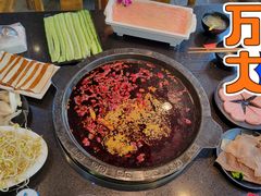 -渝宗老灶火锅(巴国城店)