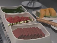-海底捞火锅(航洋城店)
