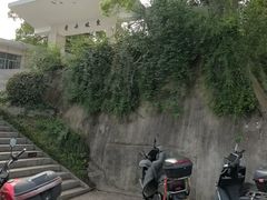 -东坡赤壁风景名胜区