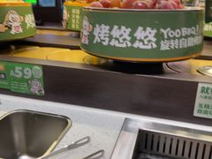 -万达广场(北京槐房店)