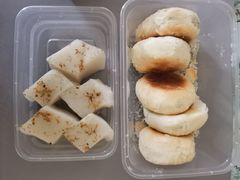-屋有鲜