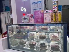 -DQ·蛋糕·冰淇淋(鸿坤店)