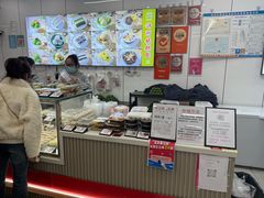 -许阿姨糕团店(南京总店)