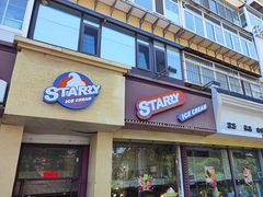 -思帕瑞冰淇淋(蛋糕·甜点·芝罘区店)