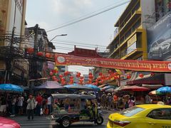 -唐人街(耀华力路)