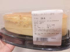 -Olé精品超市(北京合生汇店)