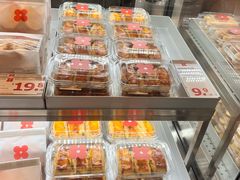 -红花点心局(护国寺店)
