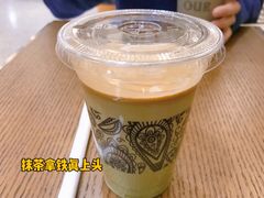 -OUR Bakery(SKP-S店)