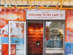 门面-火炬八街咖啡店