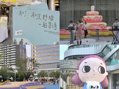 -深圳来福士广场