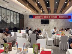 -眉州东坡(国贸店)